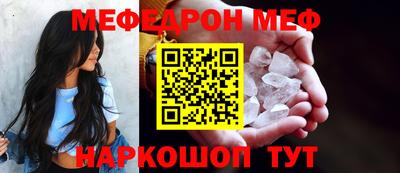 крисы Назарово