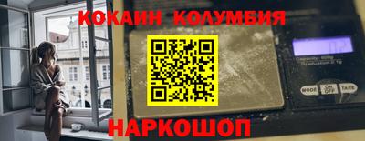 прущие крисы Надым