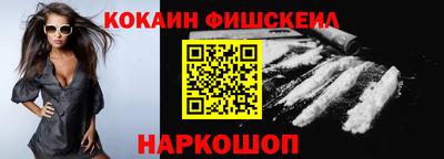 крисы Назарово