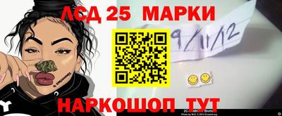 экстази Набережные Челны