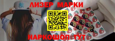 экстази Набережные Челны