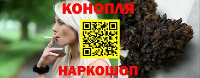 крисы Назарово