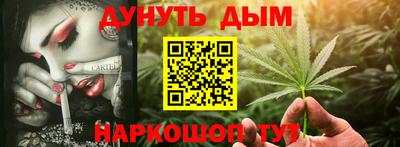 экстази Набережные Челны