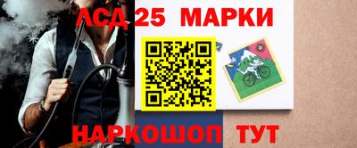 экстази Набережные Челны