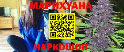 крисы Назарово