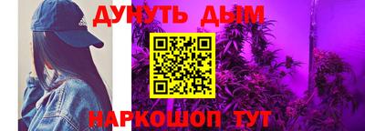 прущие крисы Надым