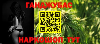 экстази Набережные Челны