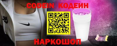 экстази Набережные Челны