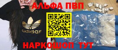 экстази Набережные Челны