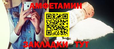 экстази Набережные Челны