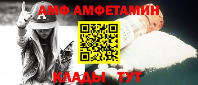 прущие крисы Надым