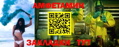 прущие крисы Надым