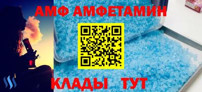 экстази Набережные Челны