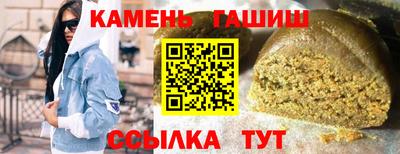 прущие крисы Надым