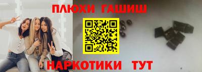 экстази Набережные Челны
