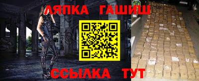 экстази Набережные Челны