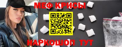 экстази Набережные Челны